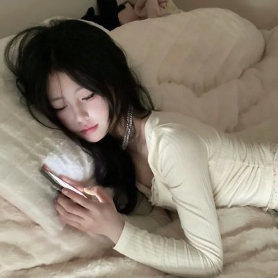 残杀